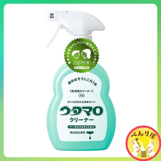 Utamaro Cleaner สเปรย์อเนกประสงค์ ทำความสะอาด จากญี่ปุ่น 400ml universal cleaner Spray kitchen ウタマロ クリーナー スプレー 掃除 住居用洗剤