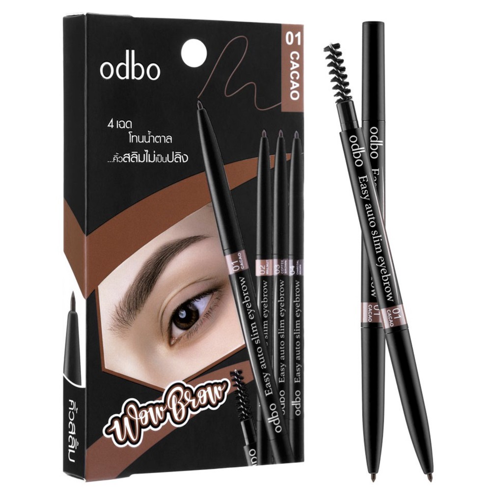 ภาพหน้าปกสินค้าOdbo Easy Auto Slim Eyebrow 0.1g. โอดีบีโอ อีซี่ออโต้สลิม อายบราว ดินสอเขียนคิ้วออโต้ OD781