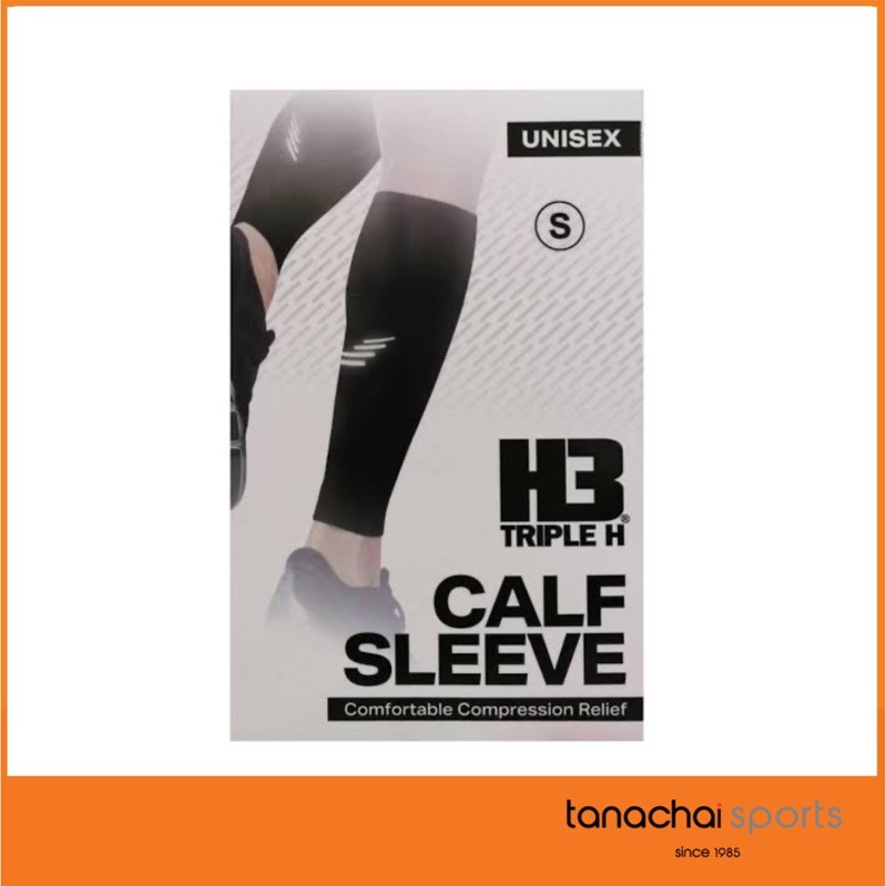 ภาพหน้าปกสินค้าH3 calf sleeve ปลอกรัดน่อง ปลอกขา สำหรับวิ่ง ออกกำลังกายกลางแจ้ง
