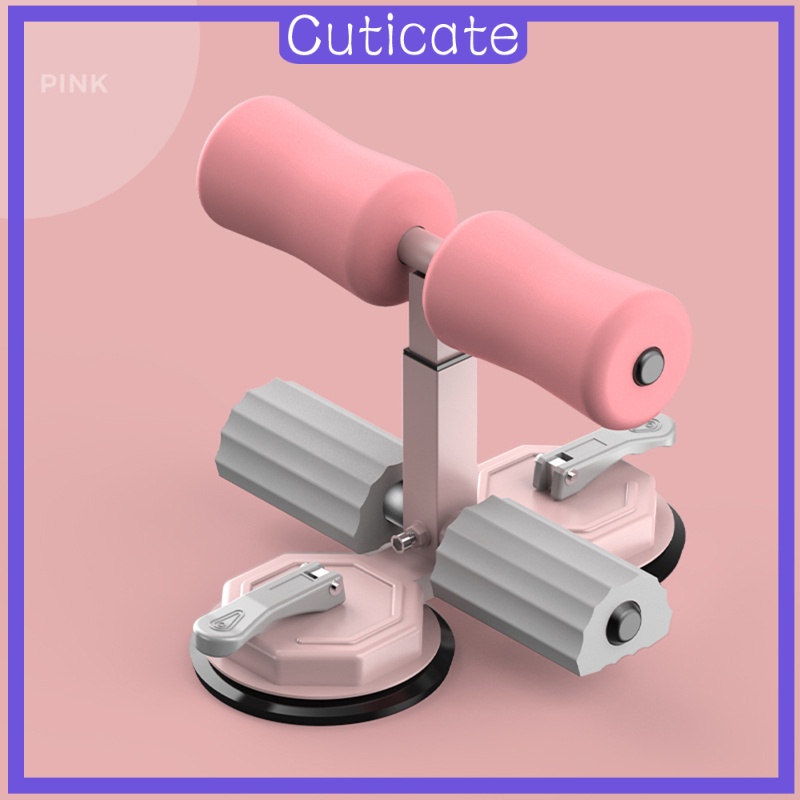 cuticate-อุปกรณ์ออกกําลังกายพื้นบาร์-sit-up-พร้อมตัวดูดปรับความสูง-3-ความสูง