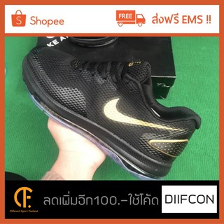 Nike Zoom All Out Low I