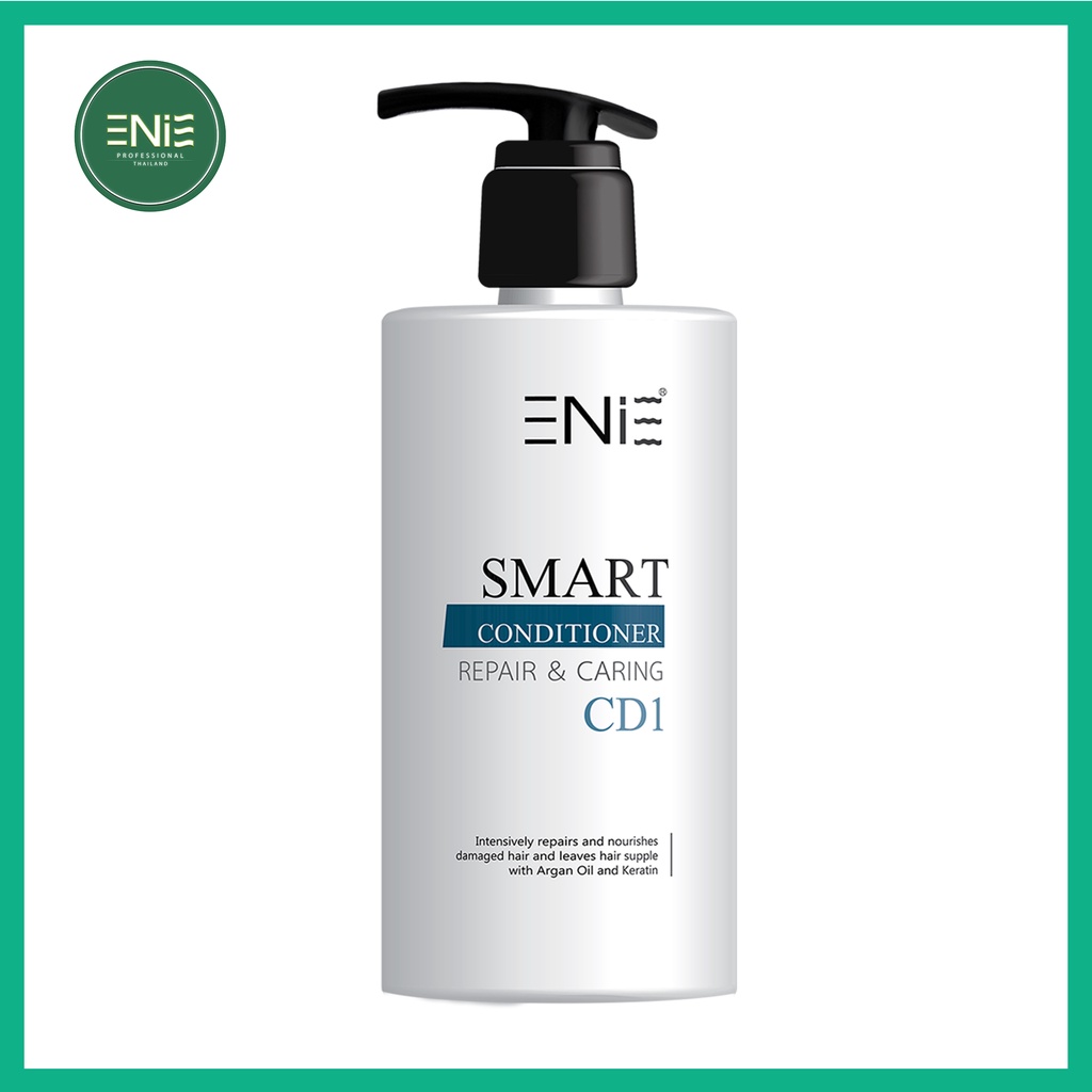 ครีมนวดผมสำหรับฟื้นฟูผมเสีย-smart-conditioner-cd1