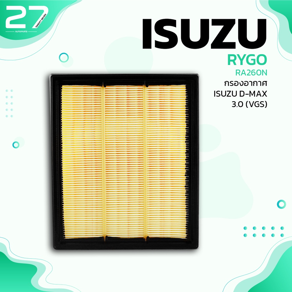 กรองอากาศ-isuzu-d-max-07-11-vgs-mu-7-07-11-ตรงรุ่น-ra260-กรอง-กรองแอร์-อีซูซุ-ดีแม็ก-8-98027-480-0