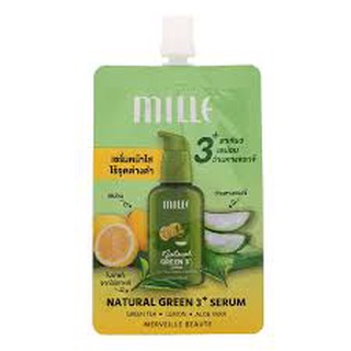 Mille Natural Green 3+ Serum เซรั่มหน้าใสมิลเล่ 1 ซอง