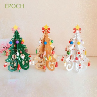 ภาพหน้าปกสินค้าEpoch เครื่องประดับต้นคริสต์มาสแฮนด์เมดสีขาว/สีเขียว/ทองสําหรับตกแต่งบ้าน ที่เกี่ยวข้อง