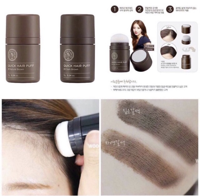 the-face-shop-quick-hair-puff-7g-02-dark-brown-สีน้ำตาลเข้ม