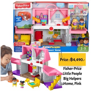 Fisher-Price Little People Big Helpers Home, Pink