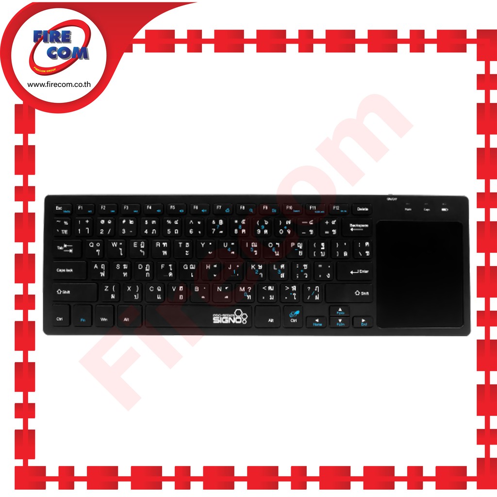 คีย์บอร์ดไร้สาย-keyboard-signo-kw-721-touchpad-2-4g-wireless-nano-reciever-pro-series-สามารถออกใบกำกับสินค้าได้