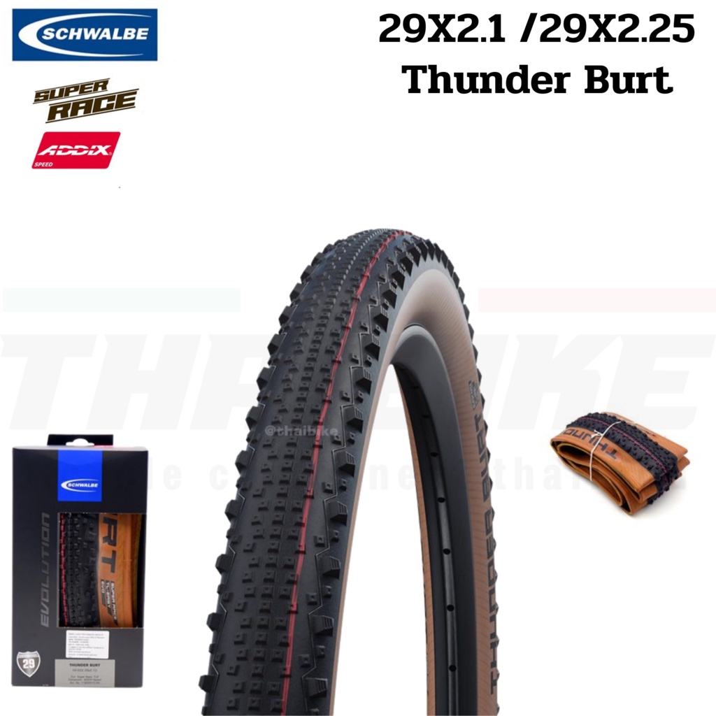 Schwalbe Thunder Burt 29X2.1 Shopee Thailand