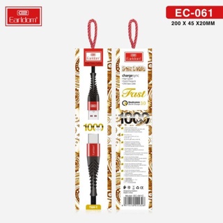 Earldom EC061 Fast Data Cable สายเคเบิล USB Micro,ios,Type C สายชาร์จแบบถัก 3.0A mAh ขนาด 1 เมตร