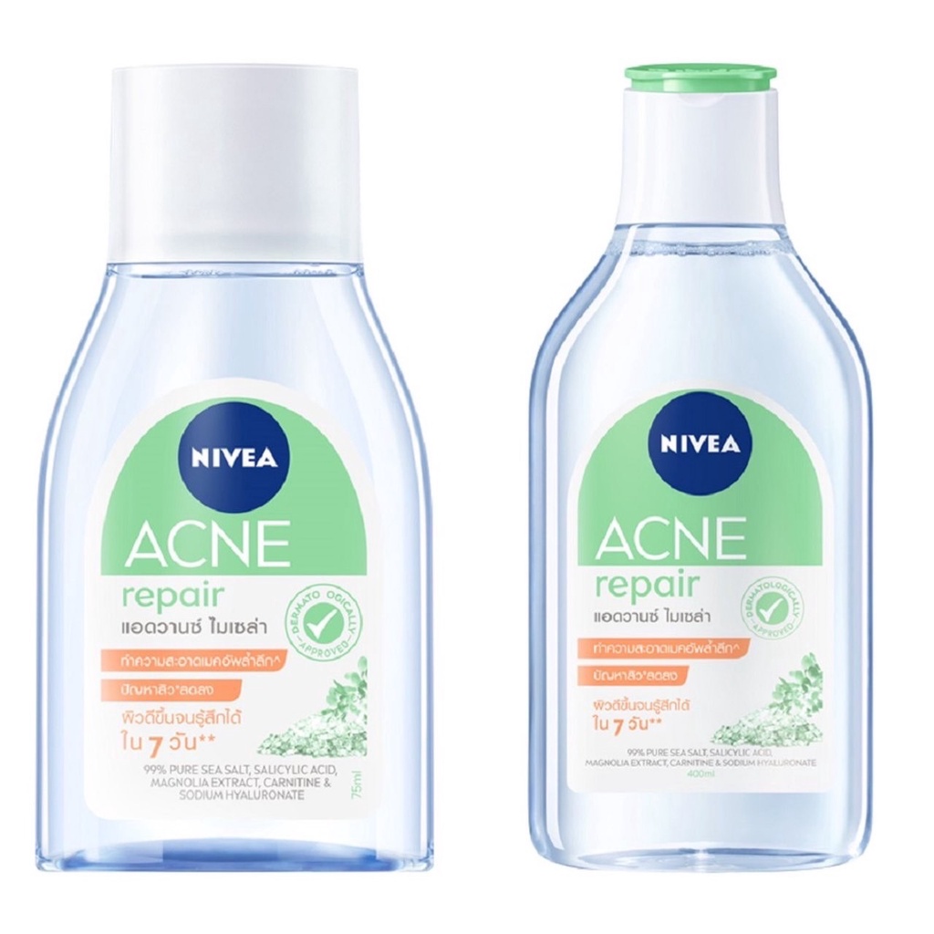 2-ขนาด-nivea-acne-repair-micellar-advance-นีเวีย-แอคเน่-รีแพร์-ไมเซล่า-แอดวานซ์-คลีนซิ่งลบเครื่องสำอางสูตรอ่อนโยน