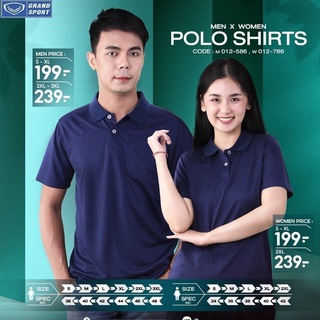 ภาพหน้าปกสินค้าเสื้อโปโลแกรนด์สปอร์ต รหัสสินค้า : 012586 , 012786 สีกรม ล้วน ซึ่งคุณอาจชอบสินค้านี้