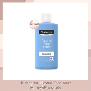 นูโทรจีนา แอลกอฮอล์-ฟรี โทนเนอร์ 150 มล. Neutrogena Alcohol-Free Toner 150 ml.