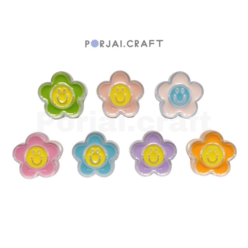 ลูกปัดดอกไม้หน้ายิ้ม Flower smiley beads 26mm Shopee Thailand