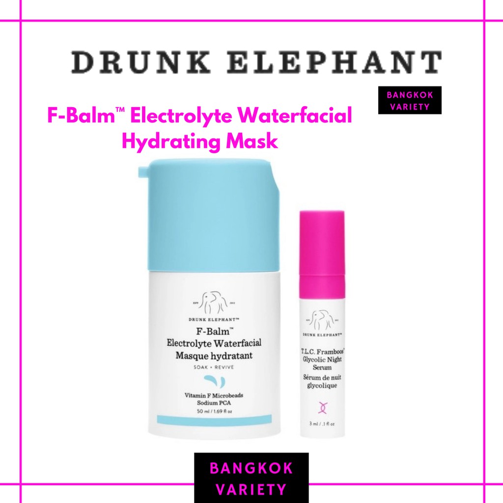 drunk-elephant-f-balm-electrolyte-waterfacial-hydrating-mask