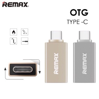 Remax OTG 1 Type-c USB 3.0 ตัวถ่ายข้อมูล ระหว่าง สมาร์ทโฟน และแฟลชไดรฟ์