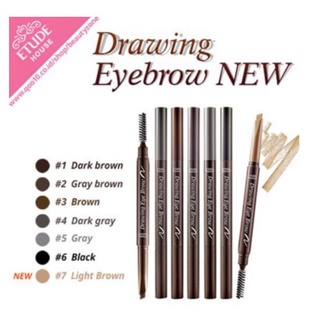Etude House Drawing Eye Brow (NEW) ดินสอเขียนคิ้วรุ่นใหม่!! เพิ่มปริมาณขึ้น ↑30%