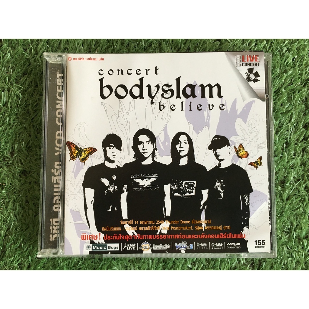 vcd-คอนเสิร์ต-big-ass-amp-bodyslam-บิ๊กแอส-บอดี้สแลม