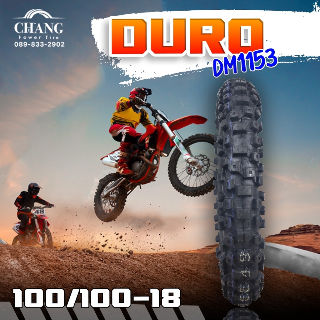 100-100-18-ยี่ห้อ-duro-รุ่น-dm-1153-ยางรถวิบาก-ยางเอ็นดูโร่-motocross-ยางโมโตคลอส