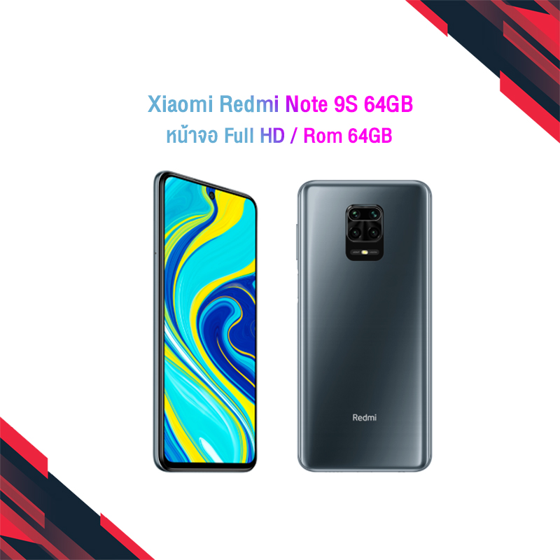 Xiaomi Redmi Note 9S 4GB 64GB 5020mAh | Shopee Thailand