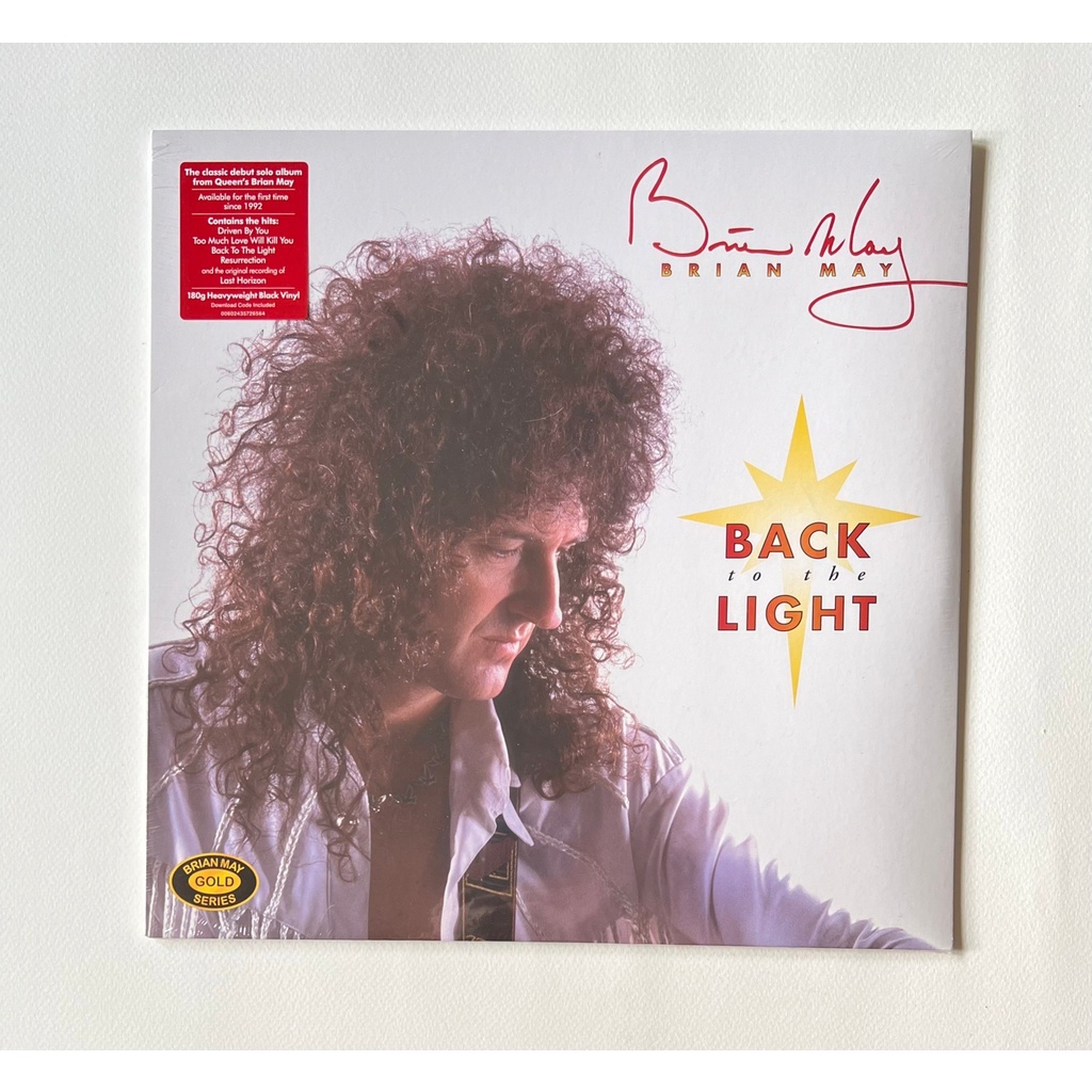 Brian May - Back To The Light (Vinyle Usagé) main image 1