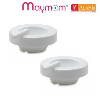 อะไหล่ ปั๊มนม Ameda (เทียบเท่า ไม่แท้) - Maymom Adapter Cap ฝาปิดกรวยปั๊มส่วนบนลูกสูบ (แพคคู่) #MAYA10