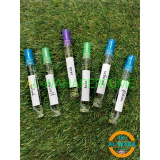 น้ำหอมขนาด 10 ml. ขายส่ง 10 บาท คละกลิ่นได้ 1 ชุดมี 6 ขวด (กลิ่นอื่นแจ้งทางแชท)​