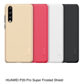 ✨พร้​อมส่งใน🇹🇭✨เคสแข็งNillkin For Huawei P20 Pro / P20 / P20 Lite / Nova 3E / P20Lite / Nova3E Super Frosted Shield