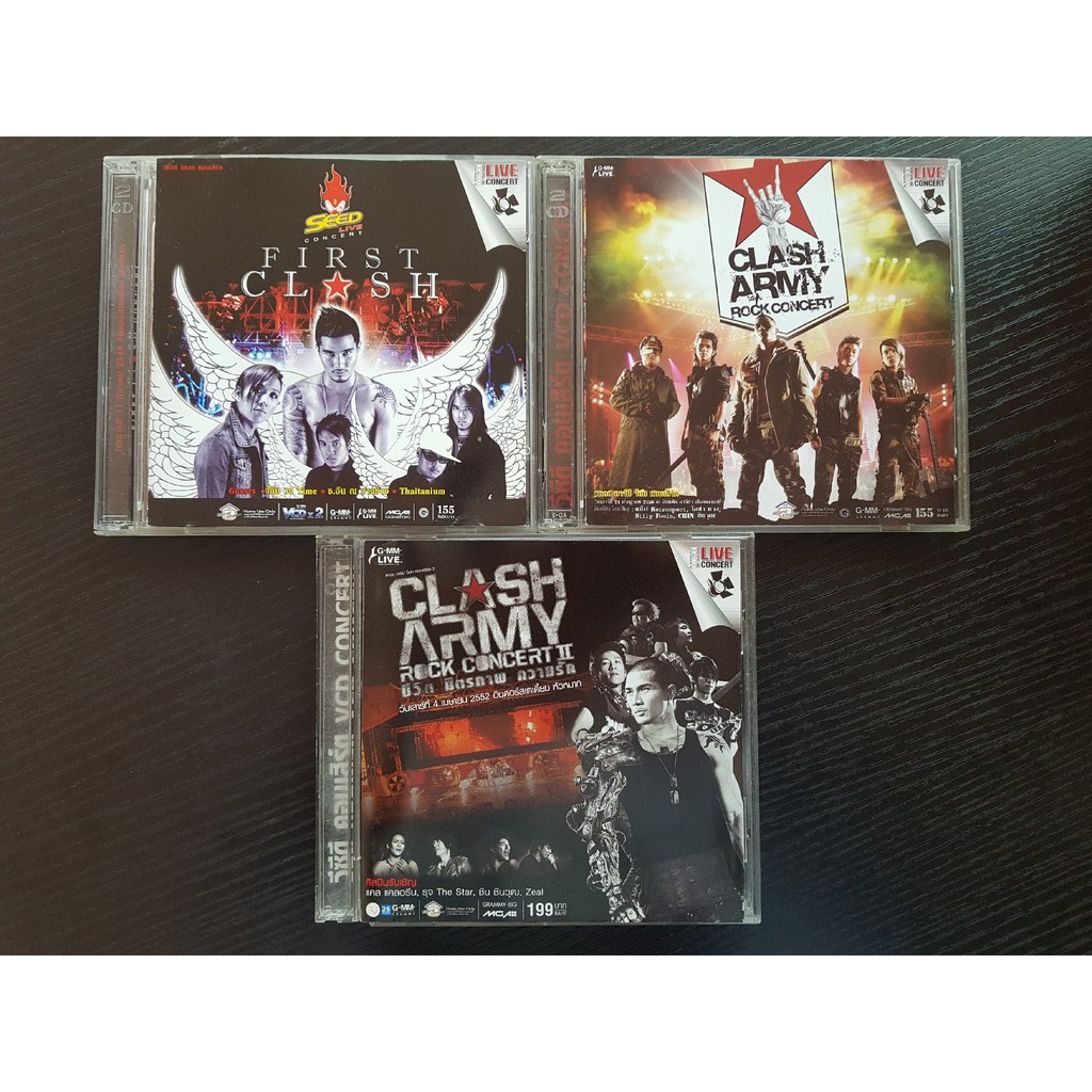 vcd-แผ่นเพลง-วงแคลช-คอนเสิร์ต-clash-army-rock-concert