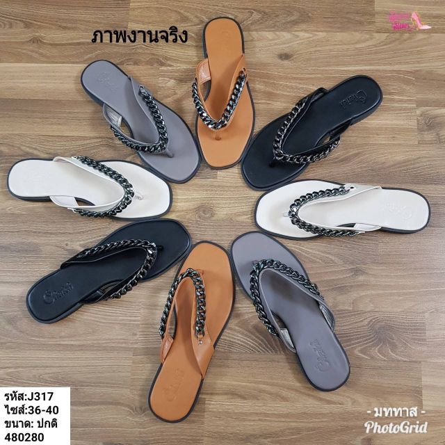 ราคา-490-บาท-สินค้าพร้อมส่ง-j317-รองเท้าแตะสไตล์แบรนด์ดัง-ส่ยหูคีบ