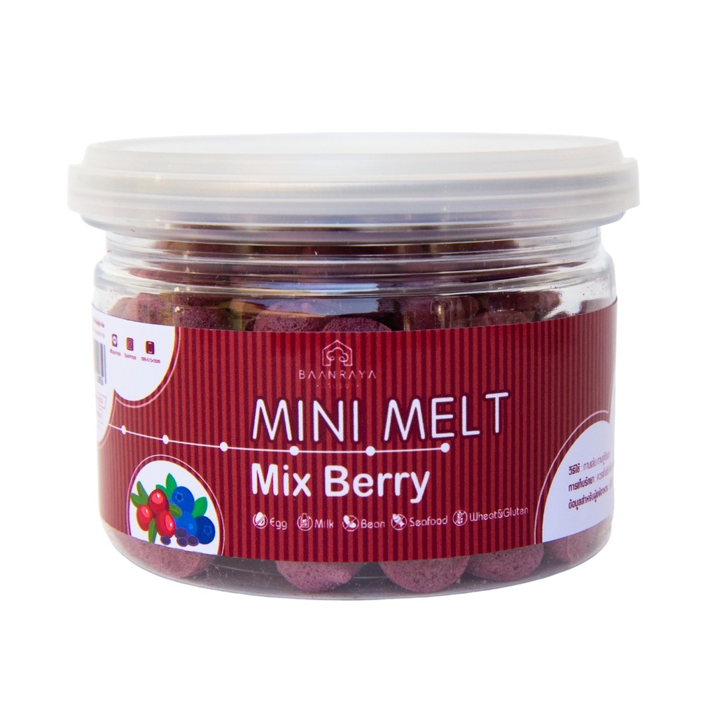 บ้านรยา-6m-mini-melt-mix-berry-มินิเมล-มิกซ์เบอร์รี่-บ้านรยา-อาหารเด็ก-อาหารสำห