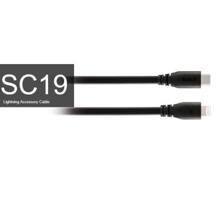 ภาพหน้าปกสินค้าRODE SC19 USB-C TO LIGHTING ซึ่งคุณอาจชอบสินค้านี้