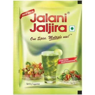 ภาพหน้าปกสินค้าผงชงดื่มยี่หร่า Jalani Jaljira 1 sachet 2 gm ที่เกี่ยวข้อง