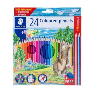 ดินสอสีไม้ Staedtler 143 24 สี ด้ามยาว