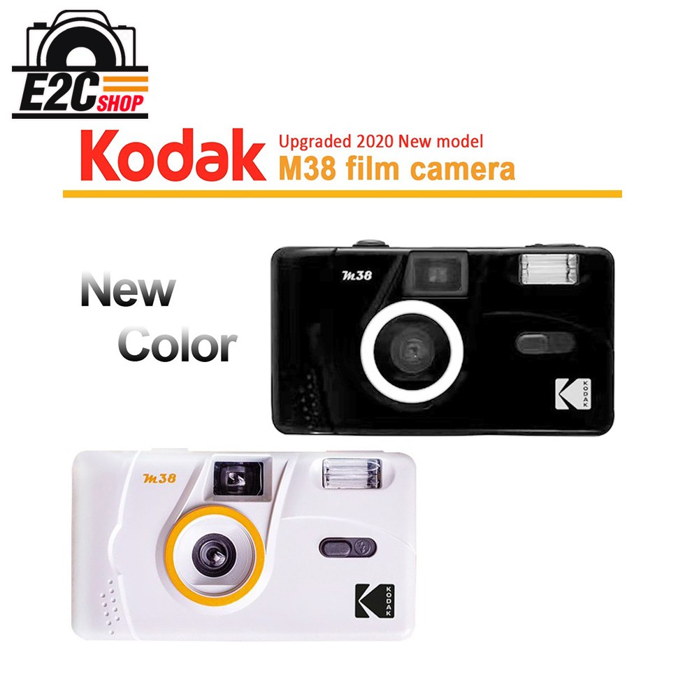 กล้องฟิล์ม-kodak-film-camera-m38