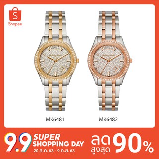 ภาพขนาดย่อของภาพหน้าปกสินค้านาฬิกาMICHAEL KORS นาฬิกาข้อมือ watch นาฬิกาแบรนด์เนม นาฬิกาข้อมือผู้หญิงนาฬิกา ไมเคิล คอร์ brandname OWM155 จากร้าน outlet_watch_premium บน Shopee