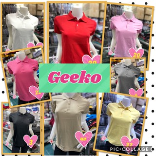 เสื้อคอปกโปโล👔สีพื้นผู้หญิงเข้ารูป GEEKO โปโลตรากวาง