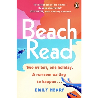 หนังสือภาษาอังกฤษ  Beach Read by Emily Henry