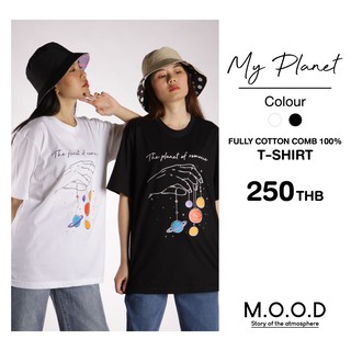 เสื้อยืด Cotton Comb My Planet MOOD Oversize T-Shirt