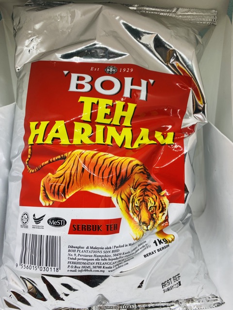 ชาเสือ-ชาอย่างดี-ตรา-boh-teh-harimau-1-kg-ของแท้-100-อักษรboh-สีเงิน-ดำเข้ม-แล้วแต่ล็อตที่มา-ของแท้ทั้งคู่จ้า