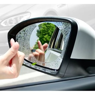 Waterproof Membrane for Car Rearview Mirror แผ่นฟิล์มกันน้ำติดกระจกมองข้างรถยนต์