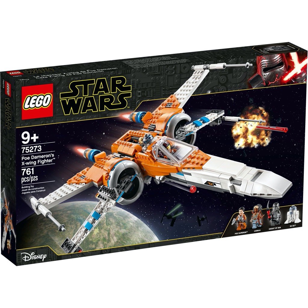 lego-star-wars-poe-damerons-x-wing-fighter-75273