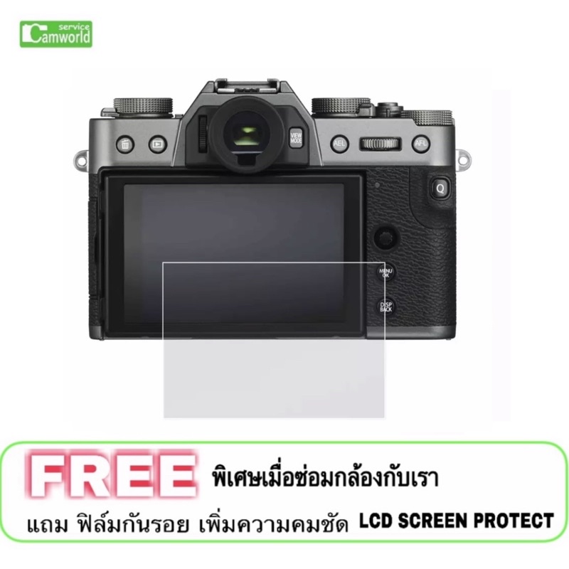 ซ่อมกล้อง-fujifilm-x-t10-fuji-xt10-ซ่อมปุ่มดูภาพ-เปลี่ยนจอ-play-button-camera-repair-lcd-replacement-ช่างฝีมือดีซ่อมด่วน