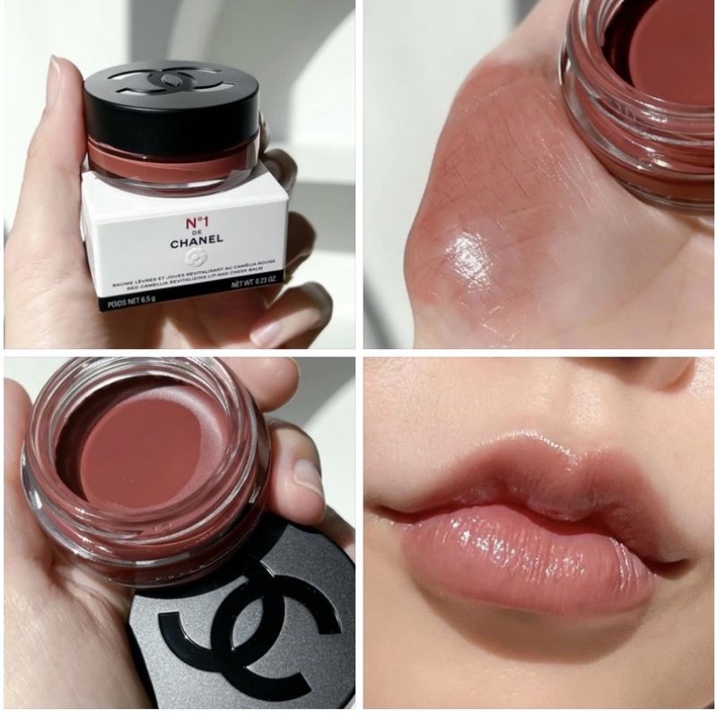 N°1 DE Chanel Lip and cheek balm 6.5g สี Healthy Pink บาล์มบำรุงปากและ