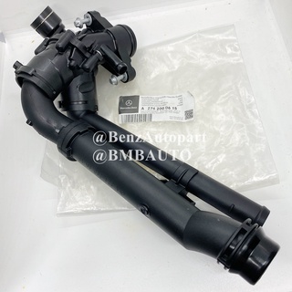 BENZแท้ วาล์วน้ำ (เครื่อง M274) W204 W205 W212 W213 W207 W238 R172 เบอร์ 274 200 06 15 (MADE IN CZECH REPLUBIC)