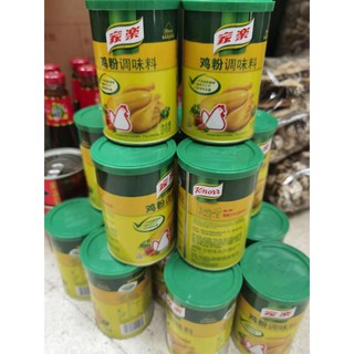 ผงปรุงรส รสไก่(家乐鸡粉)270g #พร้อมส่ง# ใช้สำหรับปรุงรสอาหารได้หลากหลาย เพิ่มรสชาติอาหารให้หอมอร่อย