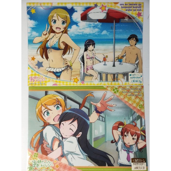 โปสเตอร์อนิเมะ-clear-poster-a3-ore-no-imouto-ga-konnani-kawaii-wake-ga-nai-29-7-42cm