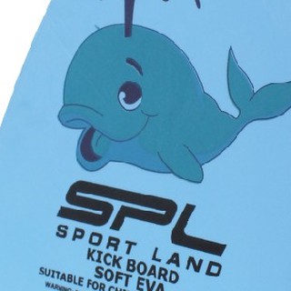 ภาพขนาดย่อของภาพหน้าปกสินค้าSportland โฟมว่ายน้ำ SPL Kick Board Rocket KB-16 จากร้าน sportlandwear บน Shopee