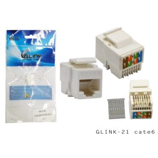 Jack RJ45 หัวเต้ารับตัวเมีย CAT6 ยี่ห้อ GLINK