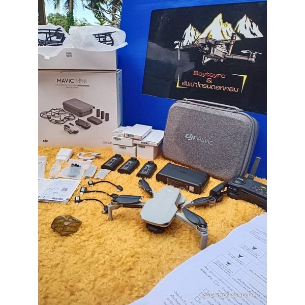 Dji mini 1 sales combo